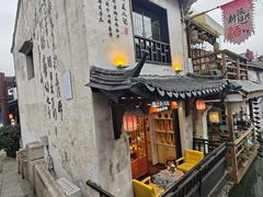 -绍兴书圣故里景区