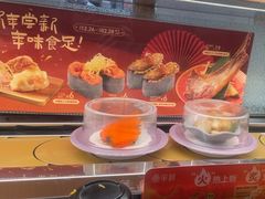 -争鲜回转寿司(天府广场-今站PLUS店)