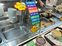 -和记馅饼(日照街店)