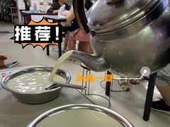 -蒙记老牌豆浆