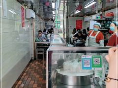 -芳婆糕团店(王府大街店)