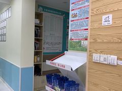 -天宠宠物医院24小时·急重症诊疗中心·全科·腔镜特色(和平分院)