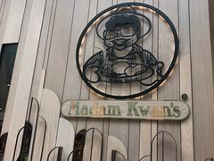 -关夫人餐厅(阳光广场店)