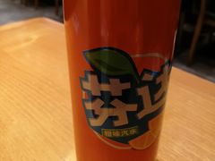 -谷田稻香(佛罗伦萨店)
