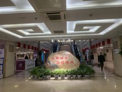 -中国中医科学院西苑医院(本部)