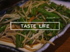 -馬蘭花開(车站大道店)
