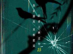 -中影国际影城(西溪印象城CINITYLED店)