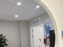 -美年大健康体检中心(太阳宫分院)