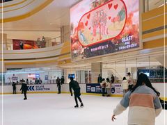 -冠军冰场CHAMPION RINK(苏州中心商场店)