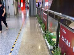 -燕莎友谊商城(金源店)