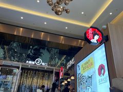 -茶颜悦色(重庆英利大融城LG层店)