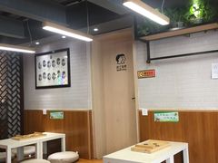 -Yolo韩国创意料理
