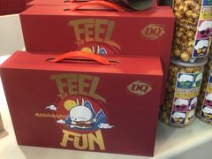-DQ·蛋糕·冰淇淋(阜盛道店)