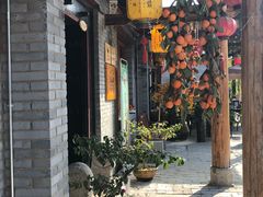 -茯茶镇