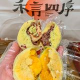 麻薯点的一盒 份量也很多 可以边看电视边吃