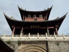 -巍山古城