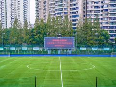 -上海市第八中学