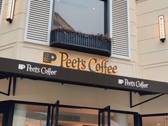 门面-Peet's Coffee皮爷咖啡(大学路店)