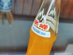 -老孙家泡馍(洒金桥店)