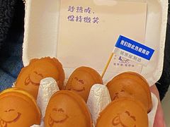 -铭果屋·铜锣烧专卖店(南京创始店)