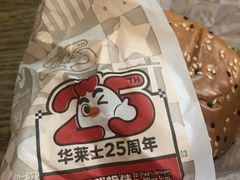 -华莱士·全鸡汉堡(杭州武林店)