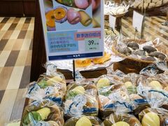 -都恩客(高岛屋百货店)