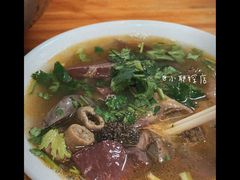 羊杂汤-增盛魁小吃店