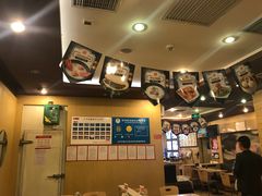 -嘉和一品粥(山水店)
