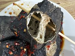 -五娭毑臭豆腐(黄兴南路店)