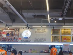 -肥韬茶餐厅(海上世界店)