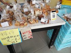 -新麦西饼(广东路店)
