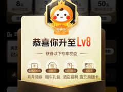 -东方肉馆(航空家园店)