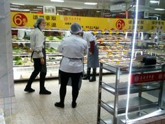串串-袁记串串香(人民公园店)