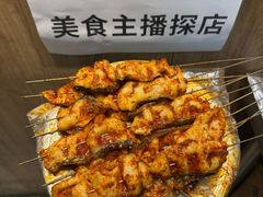 -郑记•不夜城烧烤•龙虾•虾蟹(黄鹤楼店)