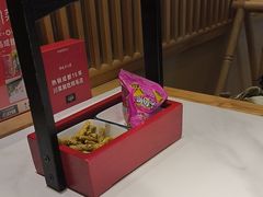 -鸡毛店·川菜(文殊院店)