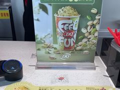 -DQ·蛋糕·冰淇淋(嘉兴南湖万达店)