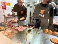 -牛约堡-牛肉汉堡(长宁店)