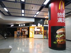 -麦当劳(广州新港东路第二分店)