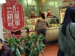 柠檬车露(大堂巷店)-柠檬车露(卖草地店)