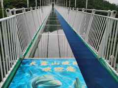 -广东天露山旅游度假区