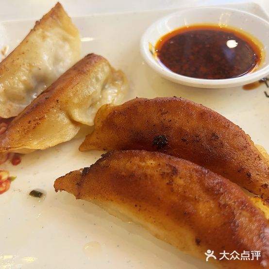 德老家(高山街)