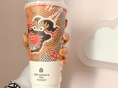 -本宫的茶(济南山师店)