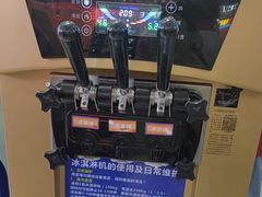 -大橘元自助回转火锅(天河新天地店)