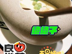 -马灯部落·西湖边的创意山景餐厅(虎跑动物园店)