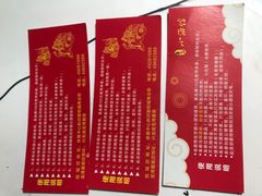 -京都小酒馆(悦城店)