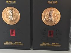 -有家酸菜鱼(苏州绿宝广场店)