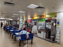 -下环街市熟食中心