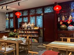 -皇家冰窖小院(什刹海店)