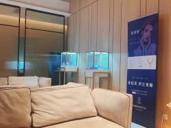 点击看大图 -恒美雅轩·品牌直营连锁