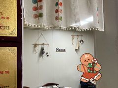 -艺味深尝(云锦路店)